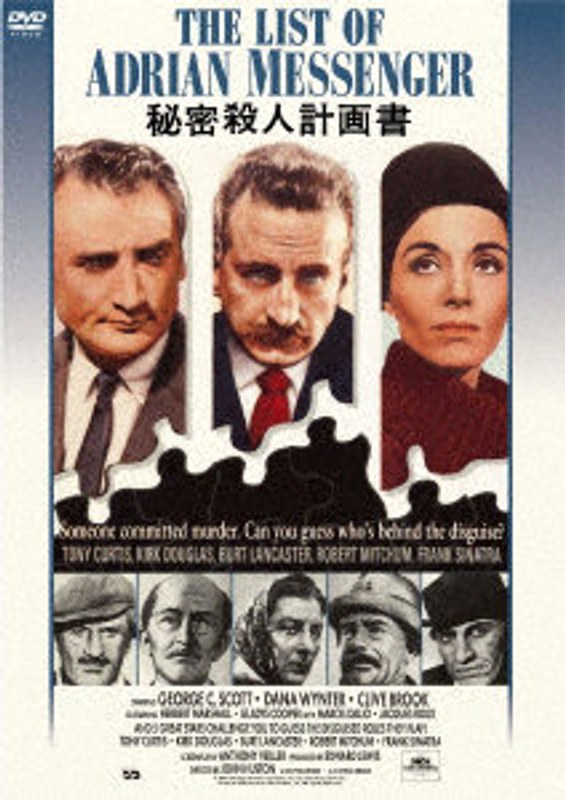 film thumbnail