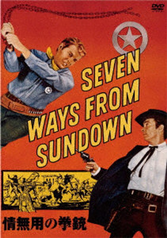 film thumbnail