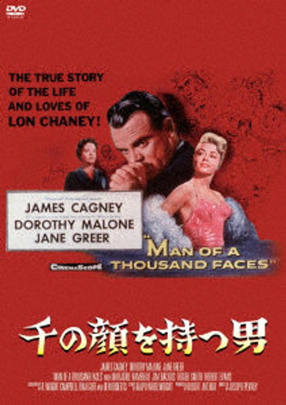 film thumbnail