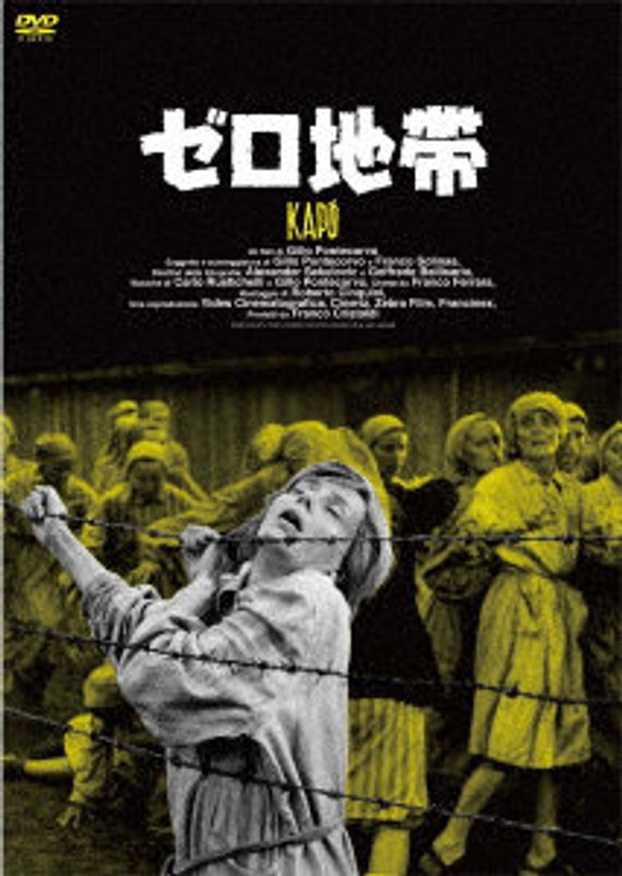 film thumbnail