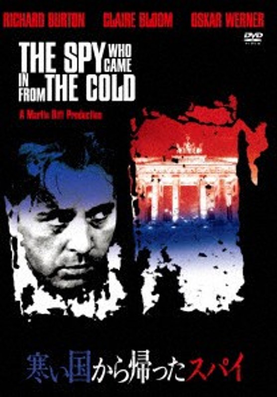 film thumbnail