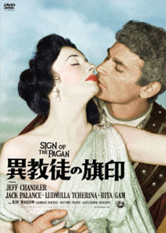 film thumbnail