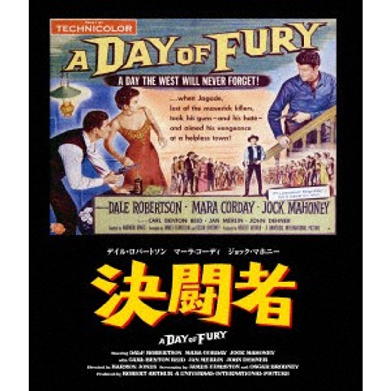 film thumbnail