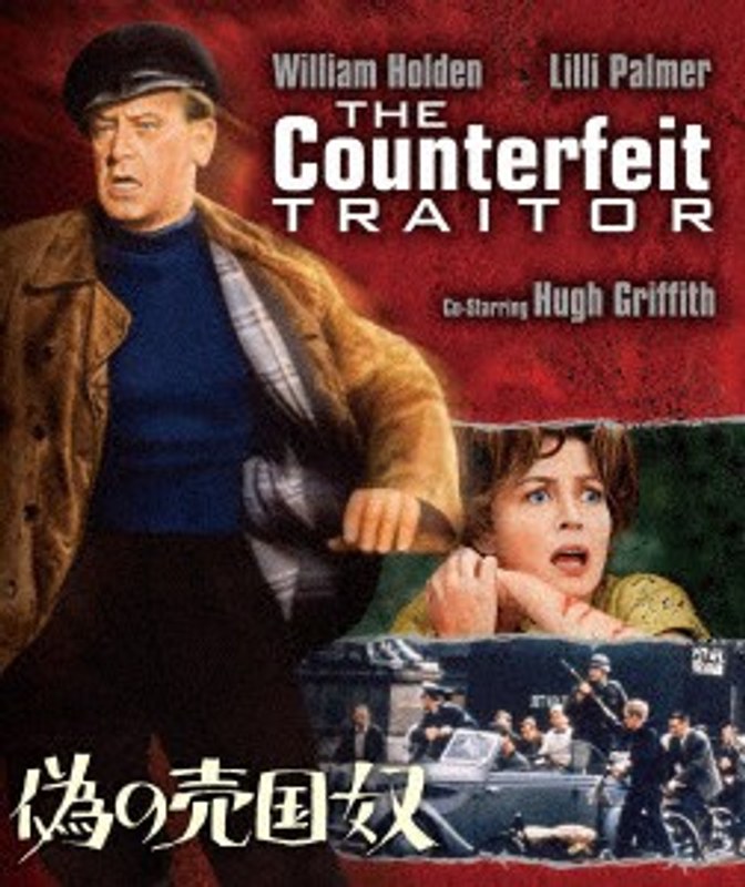 film thumbnail