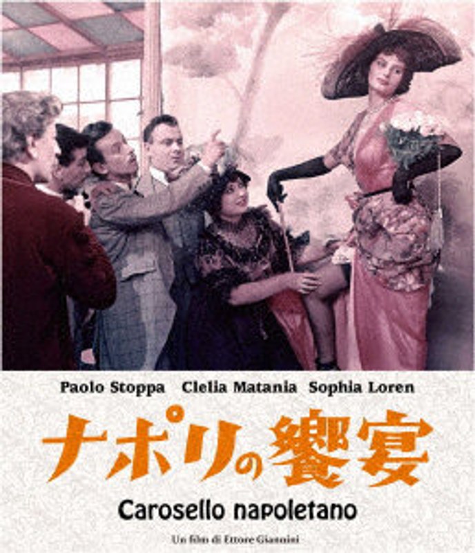 film thumbnail