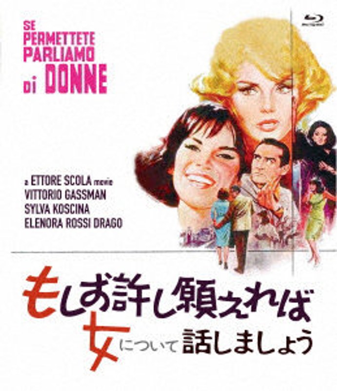 film thumbnail