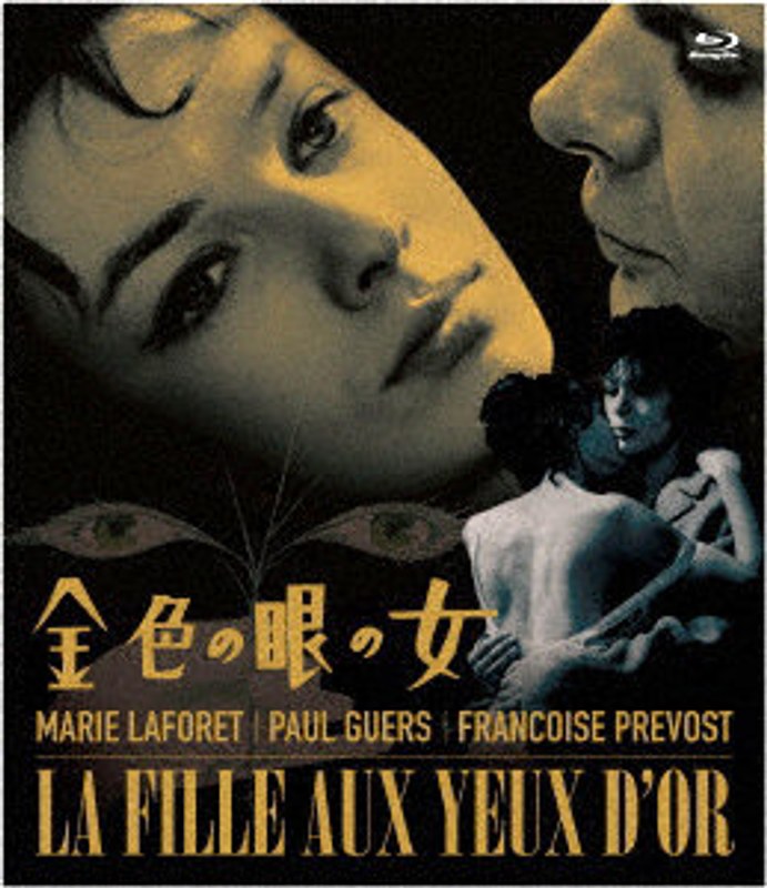 film thumbnail