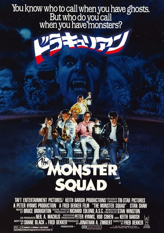 film thumbnail