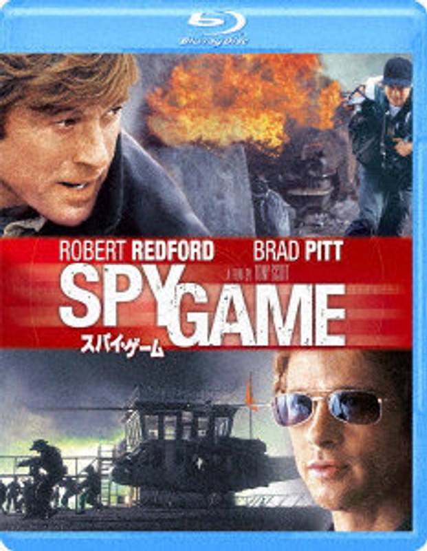 film thumbnail