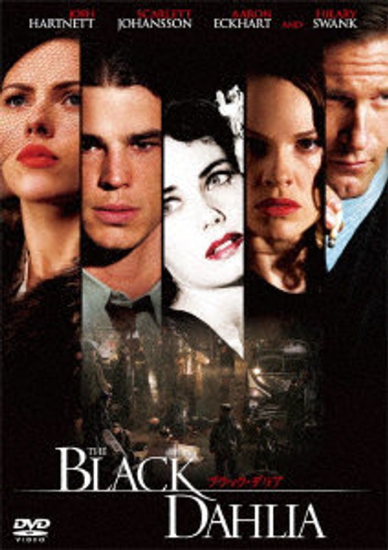 film thumbnail