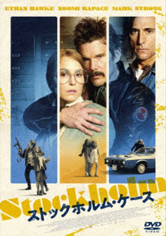 film thumbnail