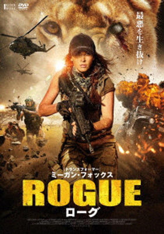 film thumbnail