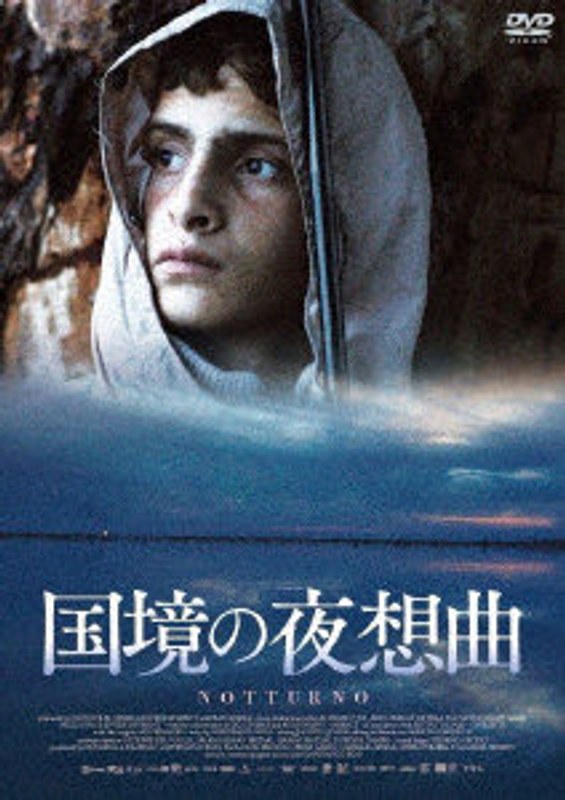 film thumbnail