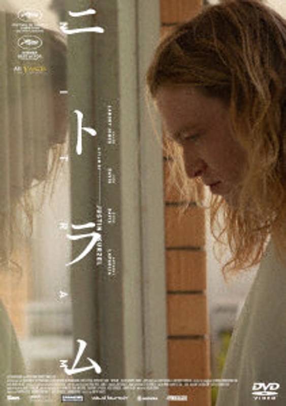 film thumbnail