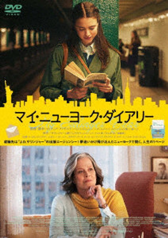 film thumbnail