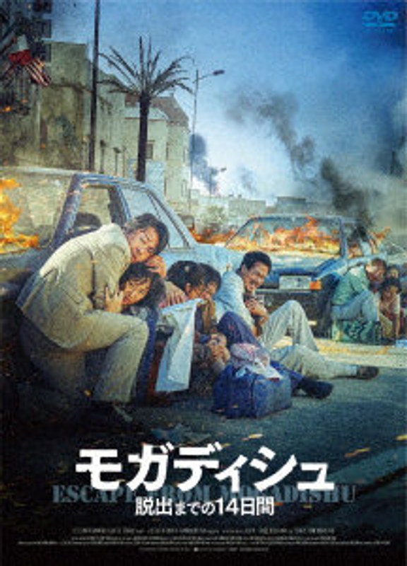 film thumbnail