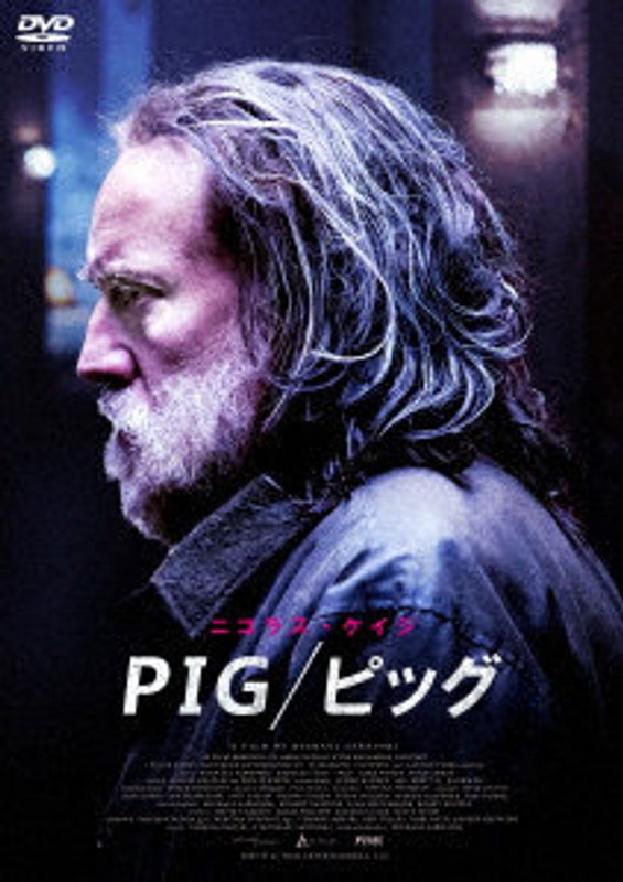 film thumbnail
