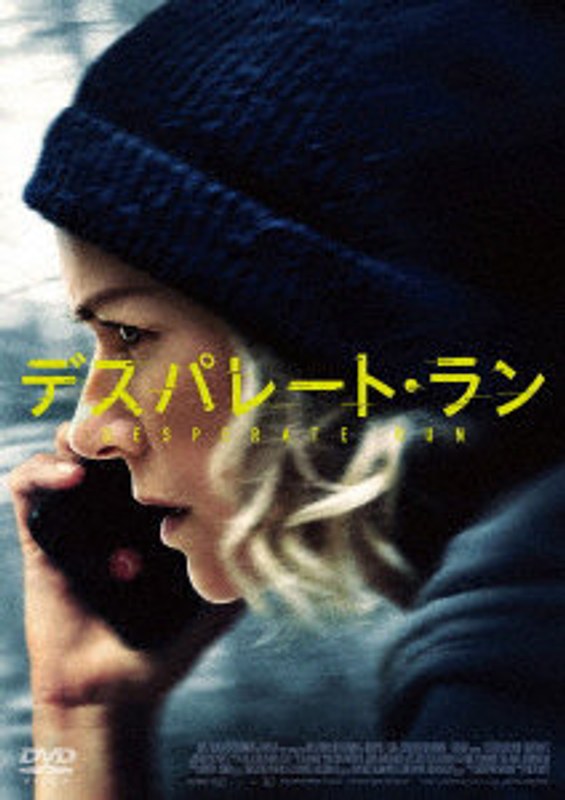 film thumbnail