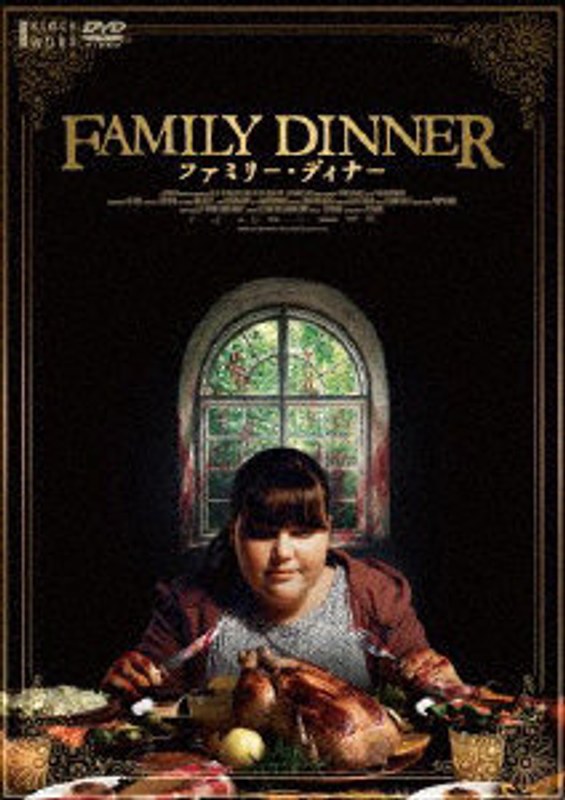 film thumbnail