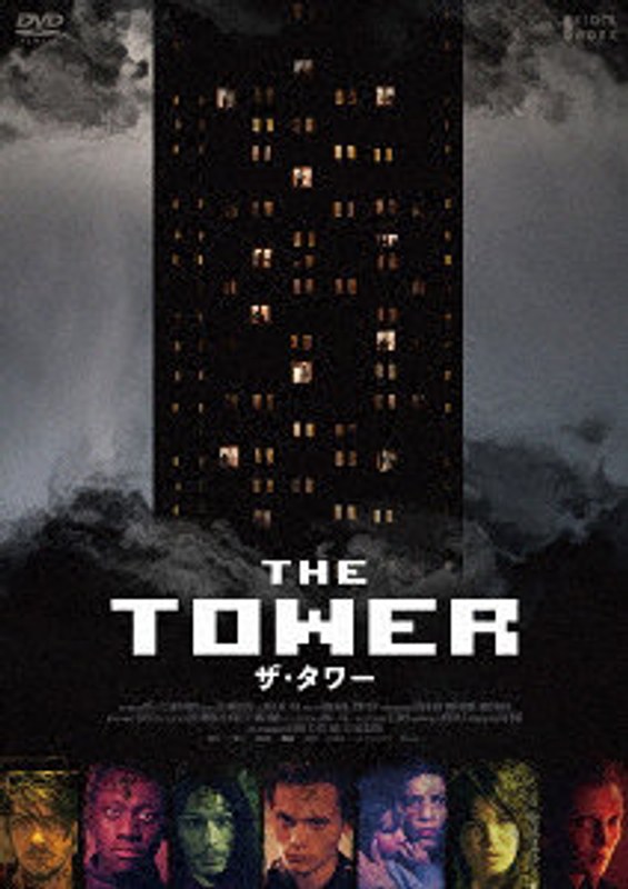 film thumbnail