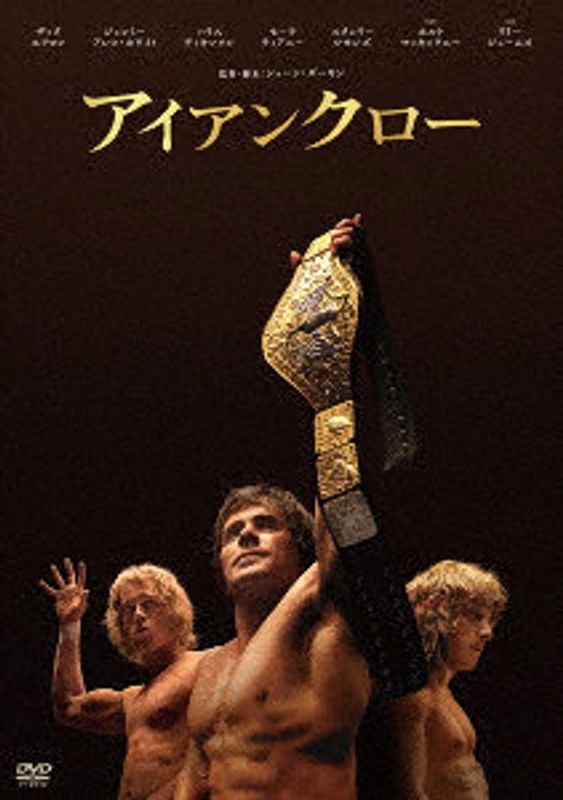 film thumbnail