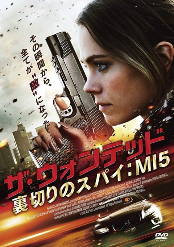 film thumbnail