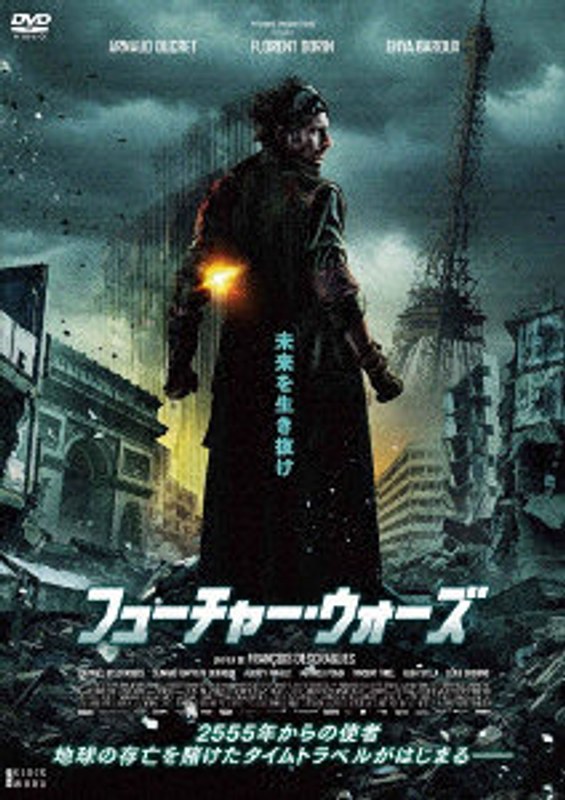 film thumbnail
