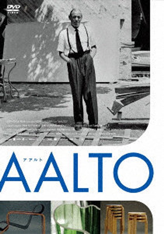 film thumbnail
