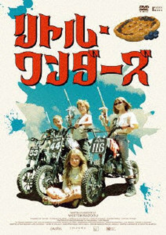 film thumbnail