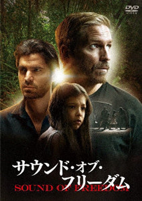 film thumbnail