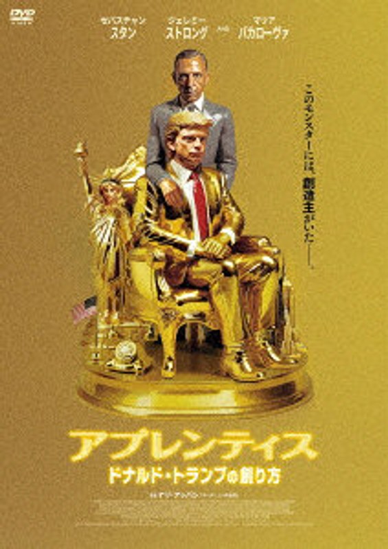 film thumbnail