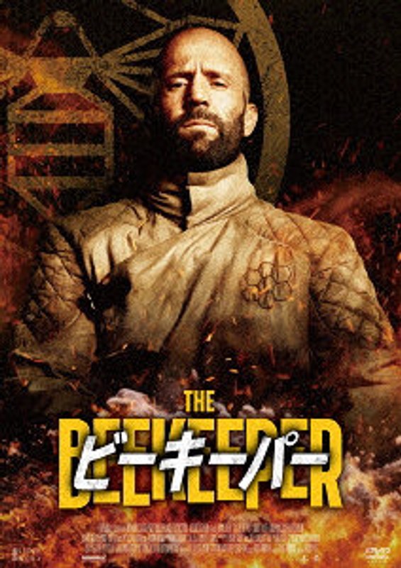 film thumbnail