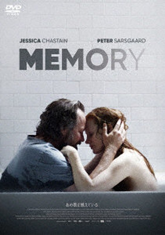 film thumbnail