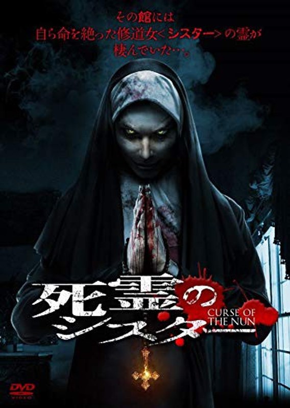 film thumbnail