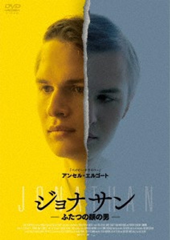 film thumbnail