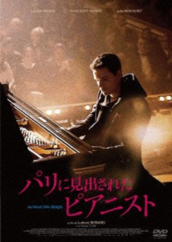 film thumbnail