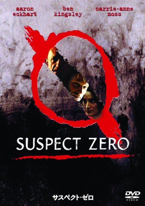 film thumbnail