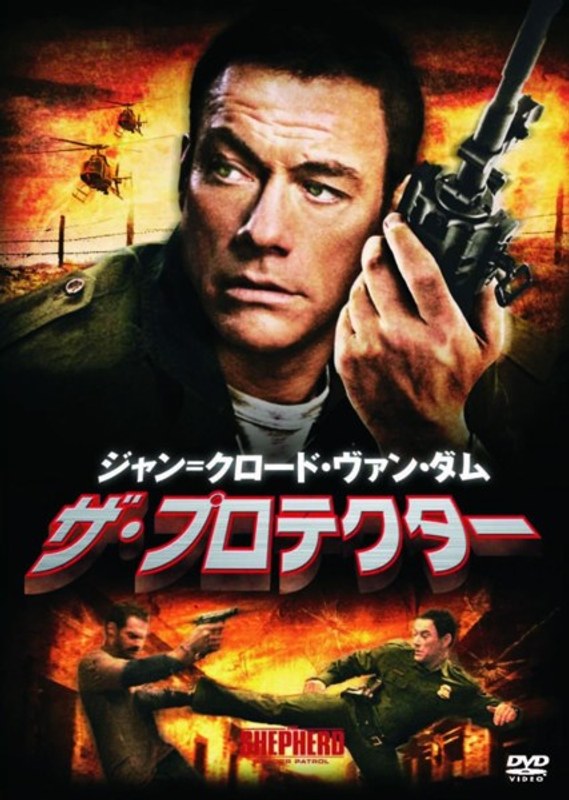 film thumbnail
