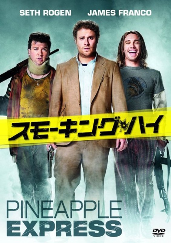 film thumbnail