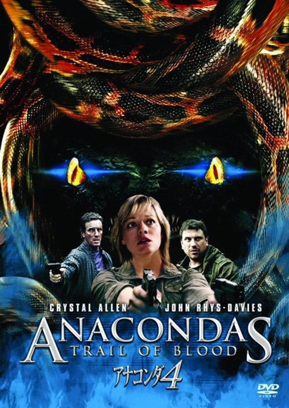 film thumbnail