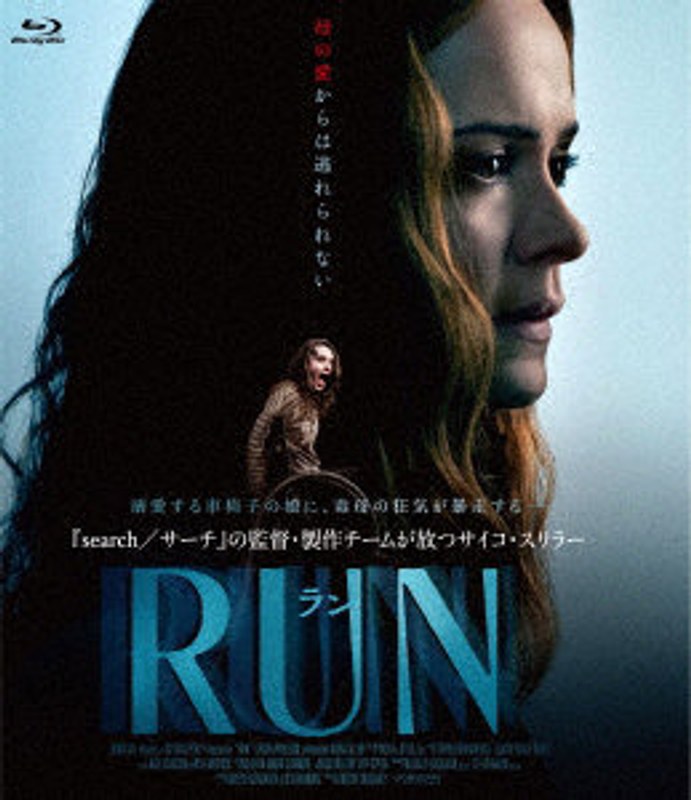 film thumbnail