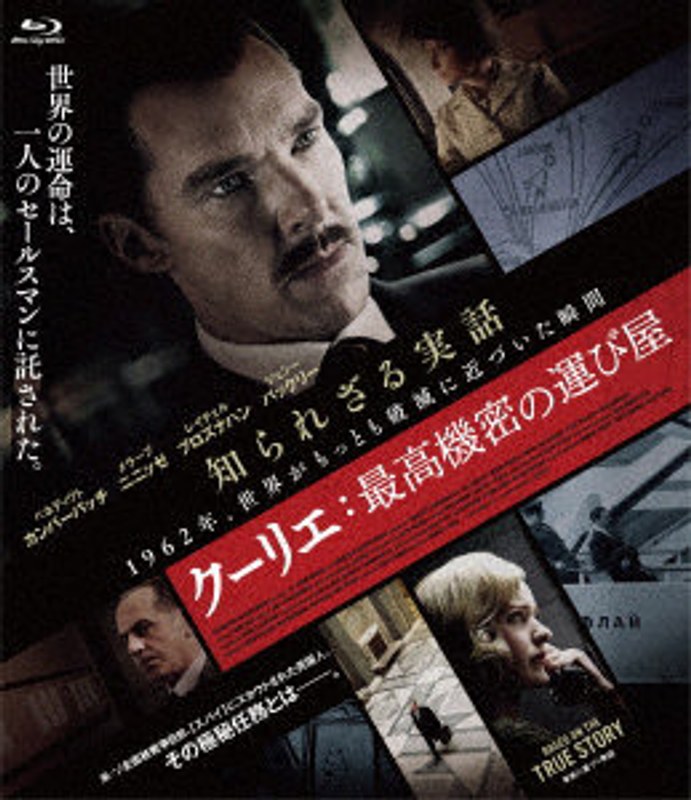 film thumbnail