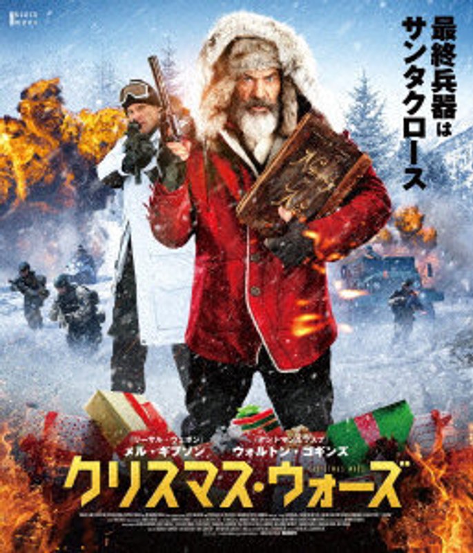 film thumbnail