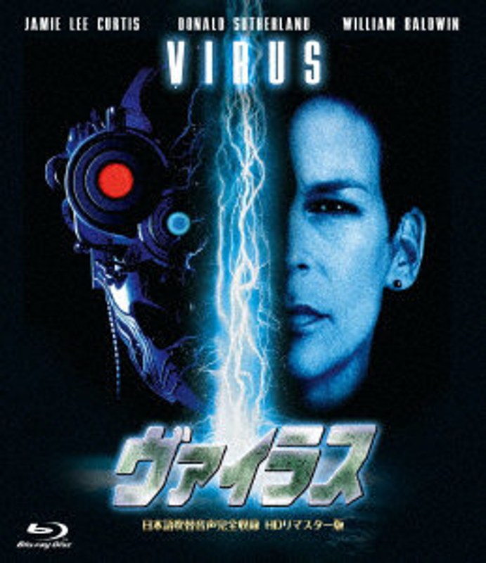 film thumbnail