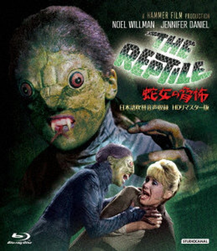 film thumbnail
