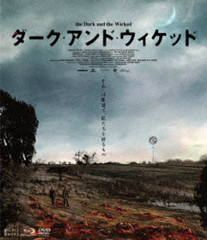 film thumbnail
