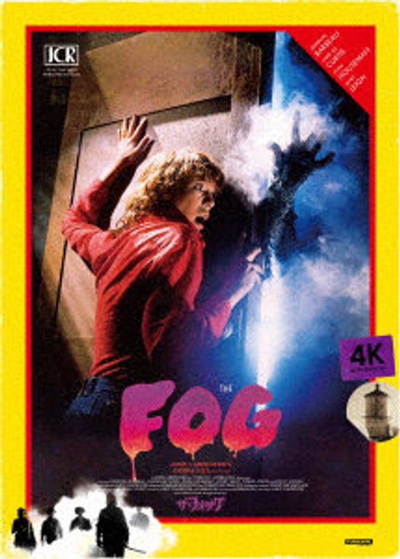 film thumbnail