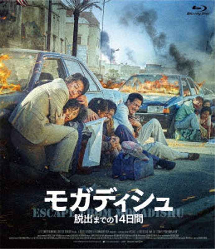 film thumbnail