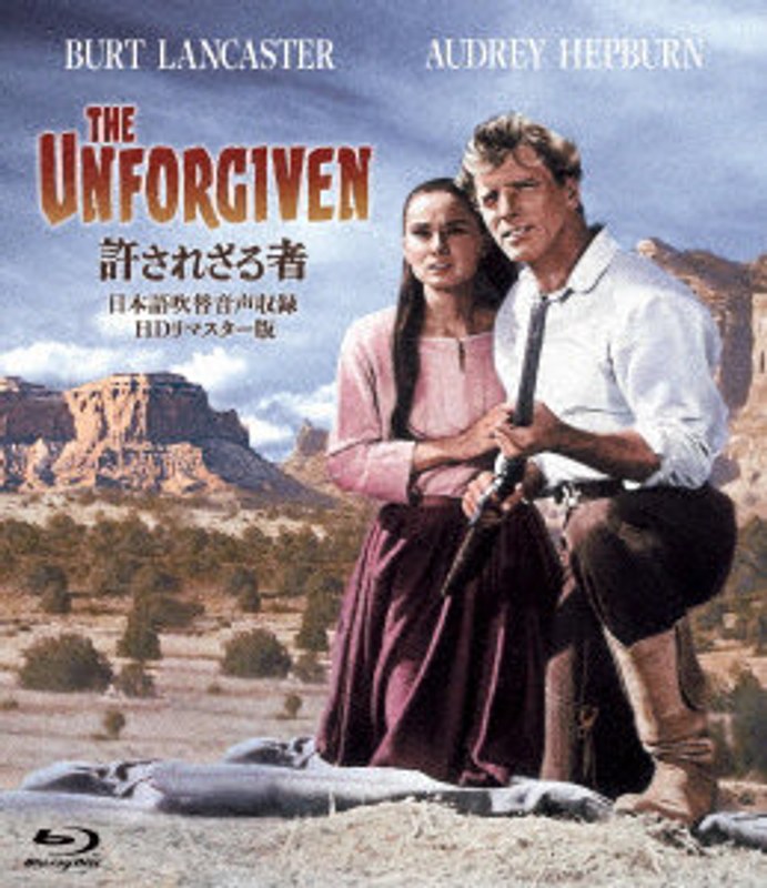 film thumbnail