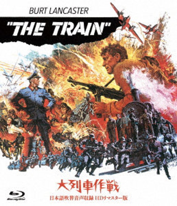 film thumbnail